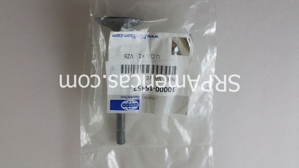 998-410 / 10000-15352 / 10000-46845 / 10000-78572 Inlet Valve