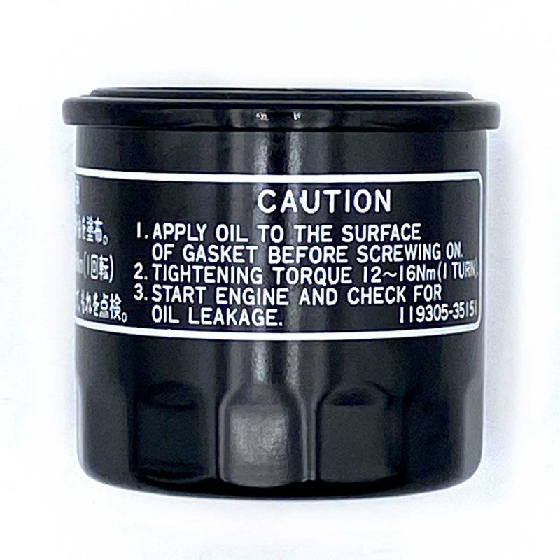 Yanmar Oil Filter - 119305-35151 test