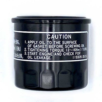 Yanmar Oil Filter - 119305-35151 test