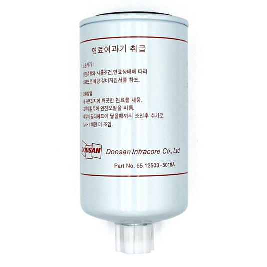 Fuel Filter Doosan 3025596 / 65.12503-5018A